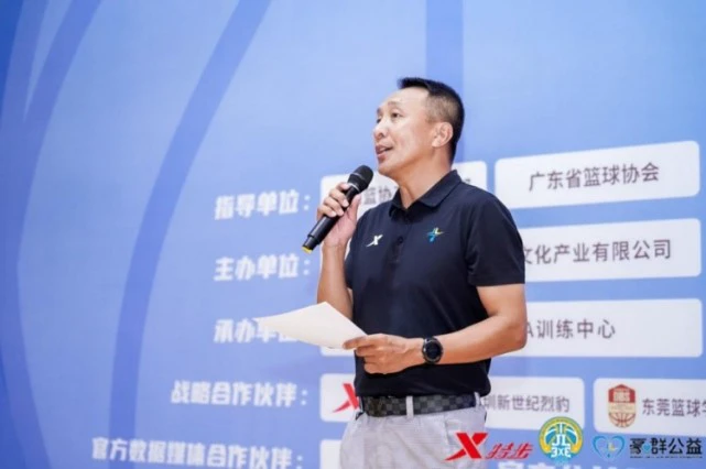 中学篮球战术训练方法有哪些_1